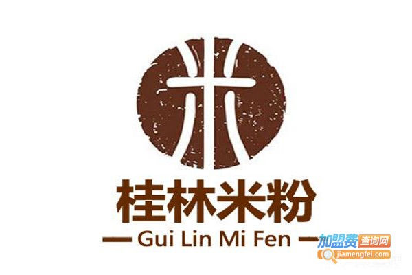 双井桂林米粉加盟费