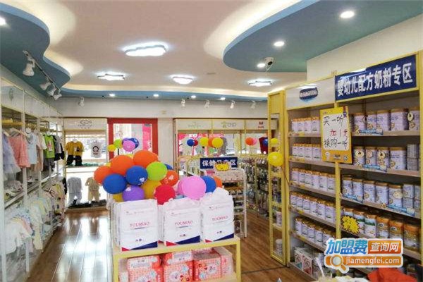 婴爱前线母婴店加盟