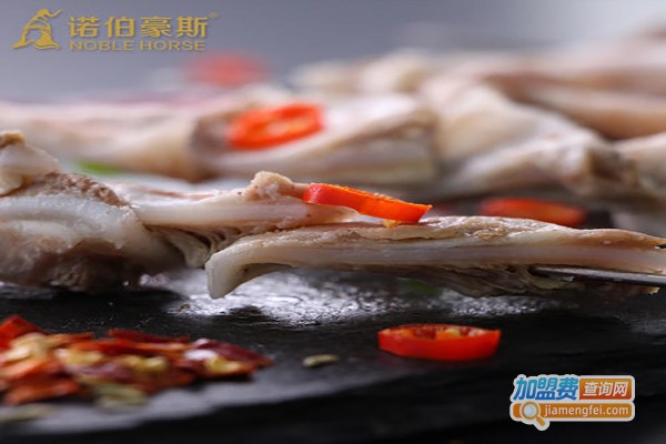 诺伯豪斯羊肉