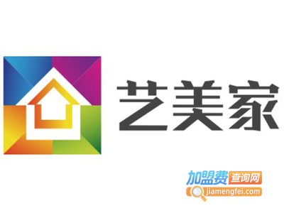 艺美家吊顶加盟费