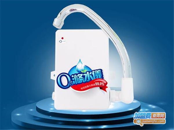 大粒仔超活氧涤水仪加盟门店