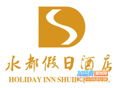 水都假日酒店·海韵西餐厅