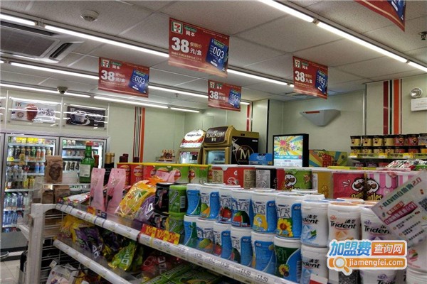 5加1便利店