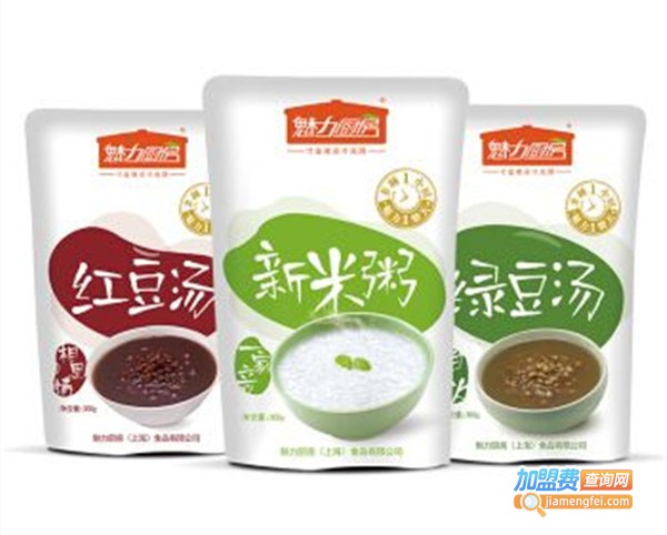 魅力厨房加盟费