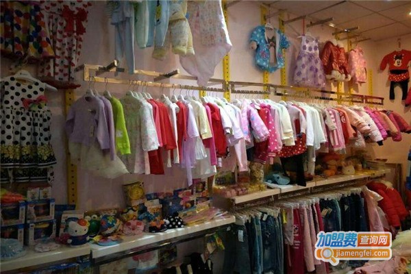 1+2=3童装加盟费