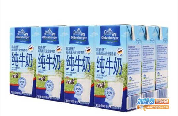 欧德堡牛奶店加盟费