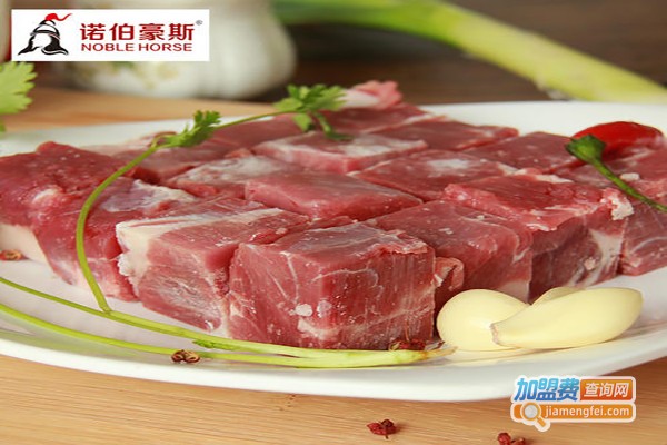 诺伯豪斯羊肉