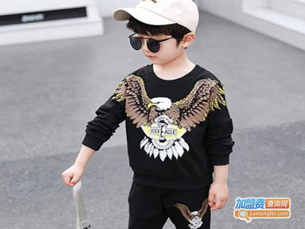 彤依酷童装加盟费