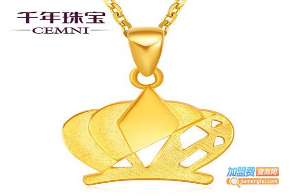 CEMNI千年珠宝加盟费