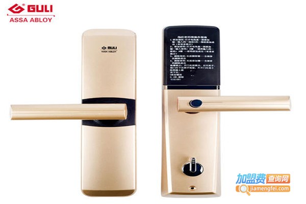 固力门锁加盟费