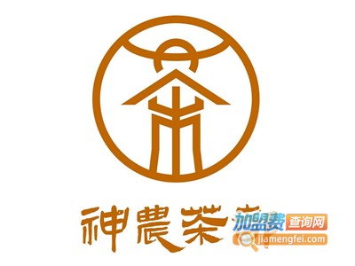 神农茶叶加盟