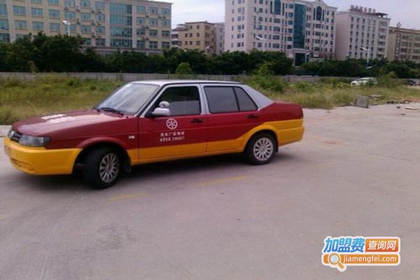 广安驾校加盟门店