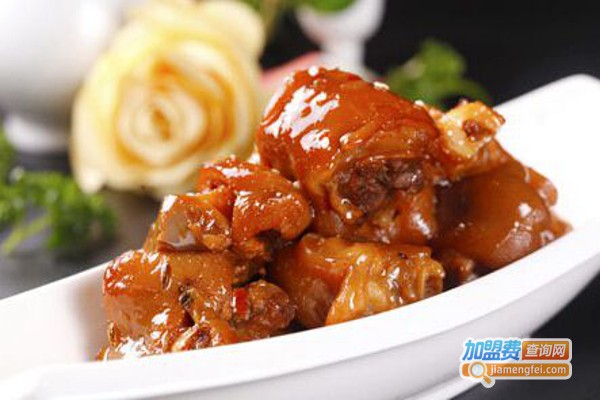 宫颐府熟食加盟费