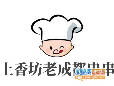 海上香坊老成都串串香