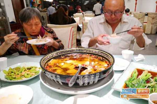 大好河山全福宴加盟门店