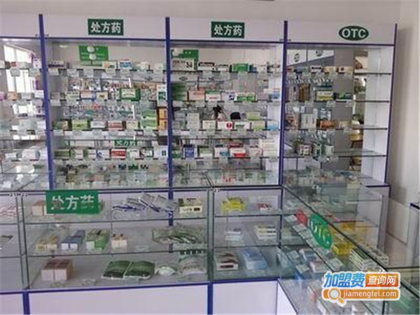 颐卜生药店加盟