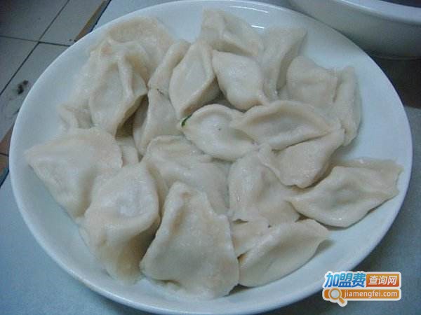 喜相逢饺子加盟费