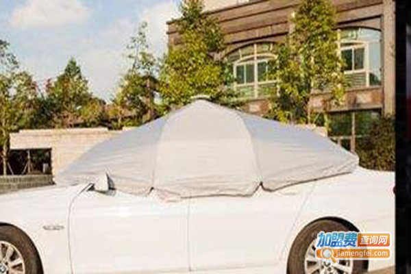 璇泰全自动太阳能车罩加盟门店