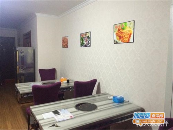 鼎鲜居加盟门店