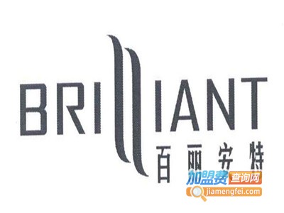 百丽安特灯饰加盟费