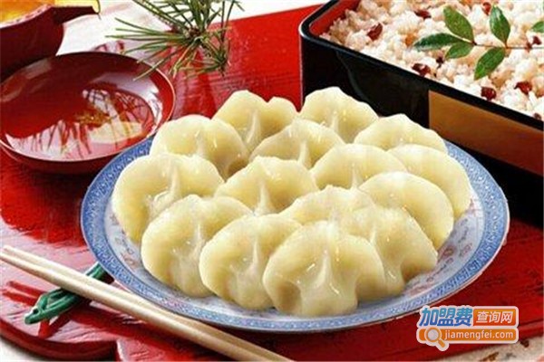 开心饺子加盟费
