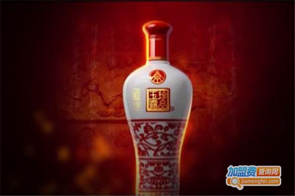 珍品玉露酒加盟费