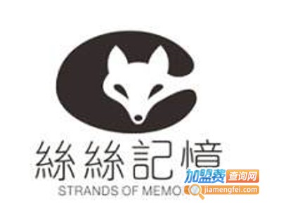 丝丝记忆洗发水加盟费