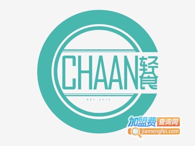 Chaan轻食·暖沙拉加盟费