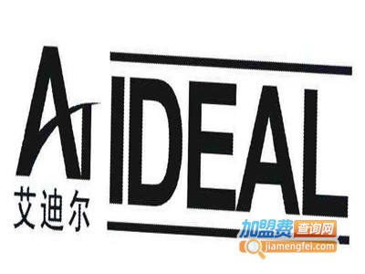 艾迪尔装饰装潢加盟费