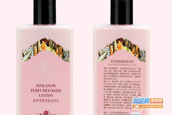 雪姬化妆品加盟费