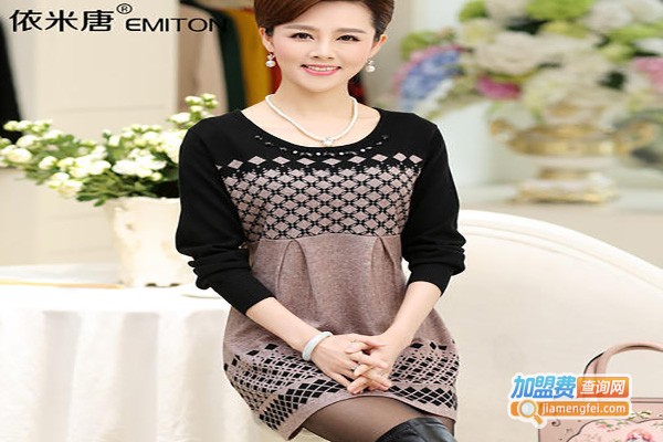 依米唐羊毛衫加盟