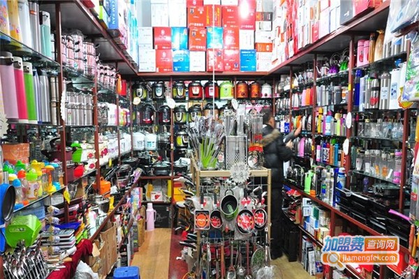 修记2元百货加盟费