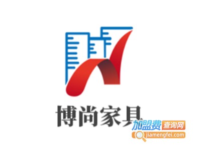 博尚家具加盟