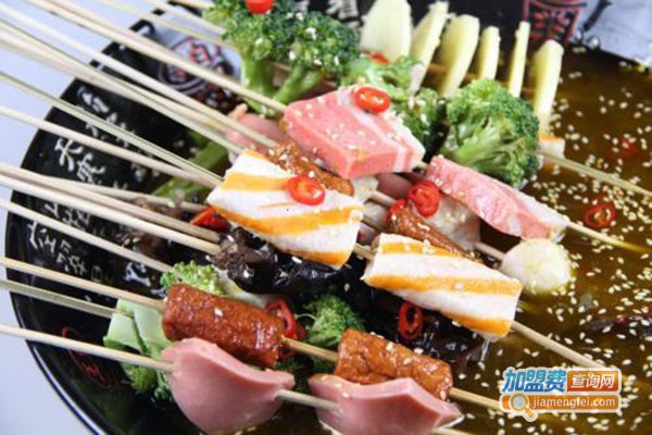 签年时光火锅串串