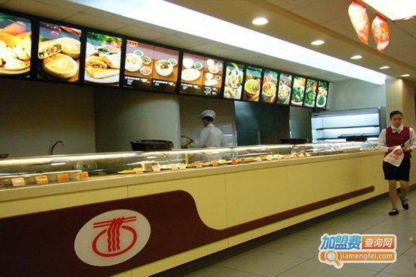 深圳面点王加盟费