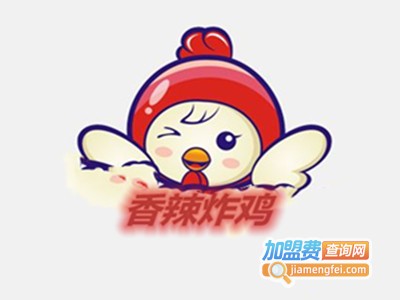 香辣炸鸡&啤酒加盟费