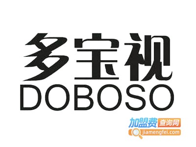 多宝视视力恢复加盟
