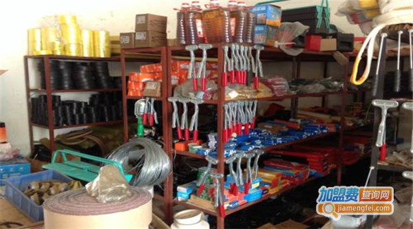 波斯工具加盟费