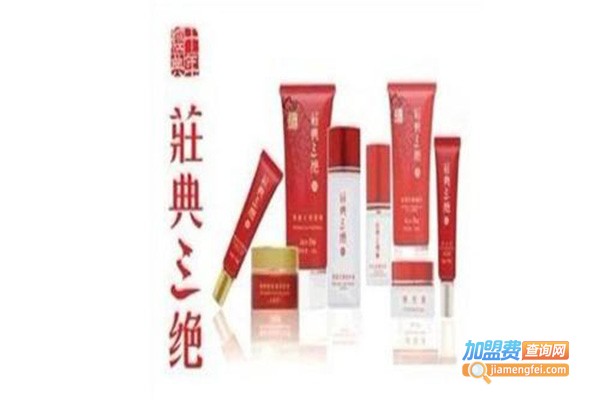 庄典祛痘加盟门店