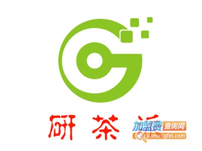 研茶派加盟