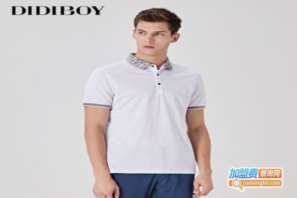 迪迪博迩男装加盟费