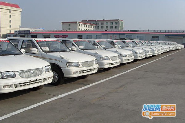 公交驾校加盟费