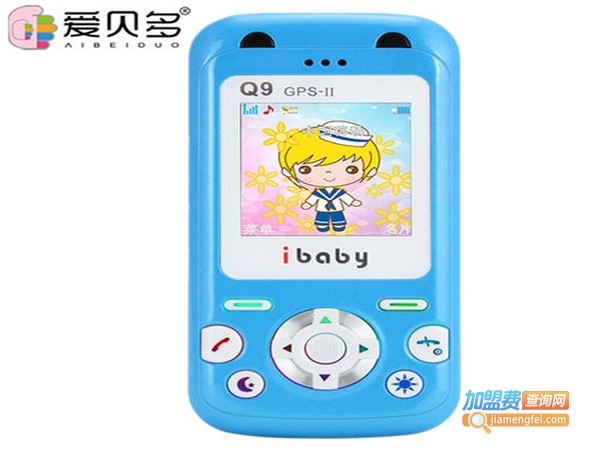 爱贝多儿童手机加盟费