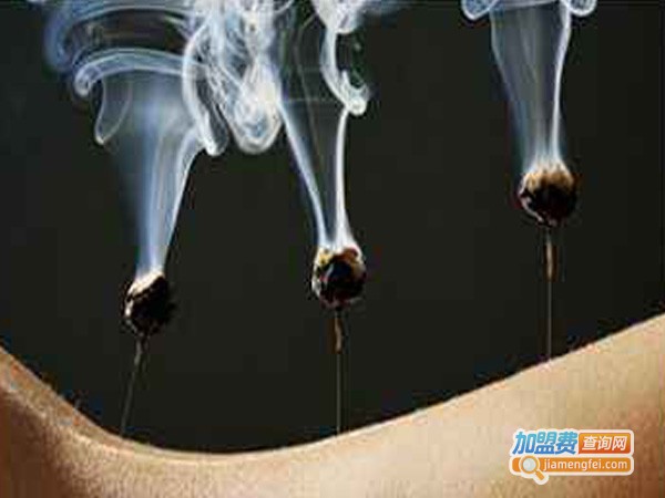 悦灸悦好艾灸养生加盟费