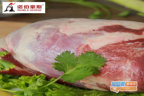诺伯豪斯羊肉