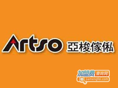 亚梭家私加盟