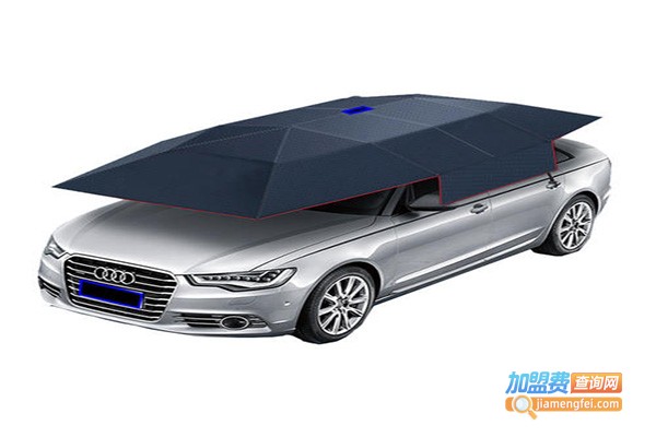 车衣酷太阳能车罩加盟门店