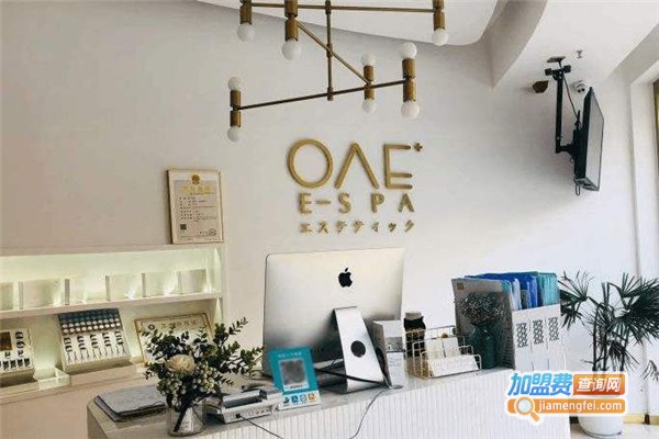 OAE日式皮肤管理加盟费