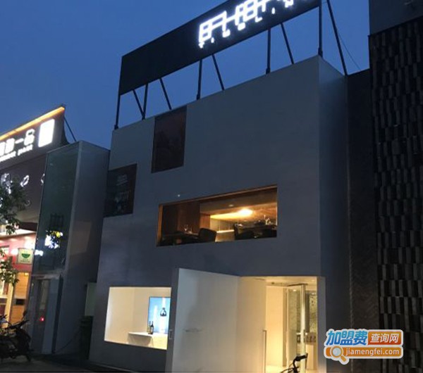 时间轴新派日料