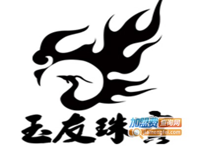 玉友珠宝加盟费